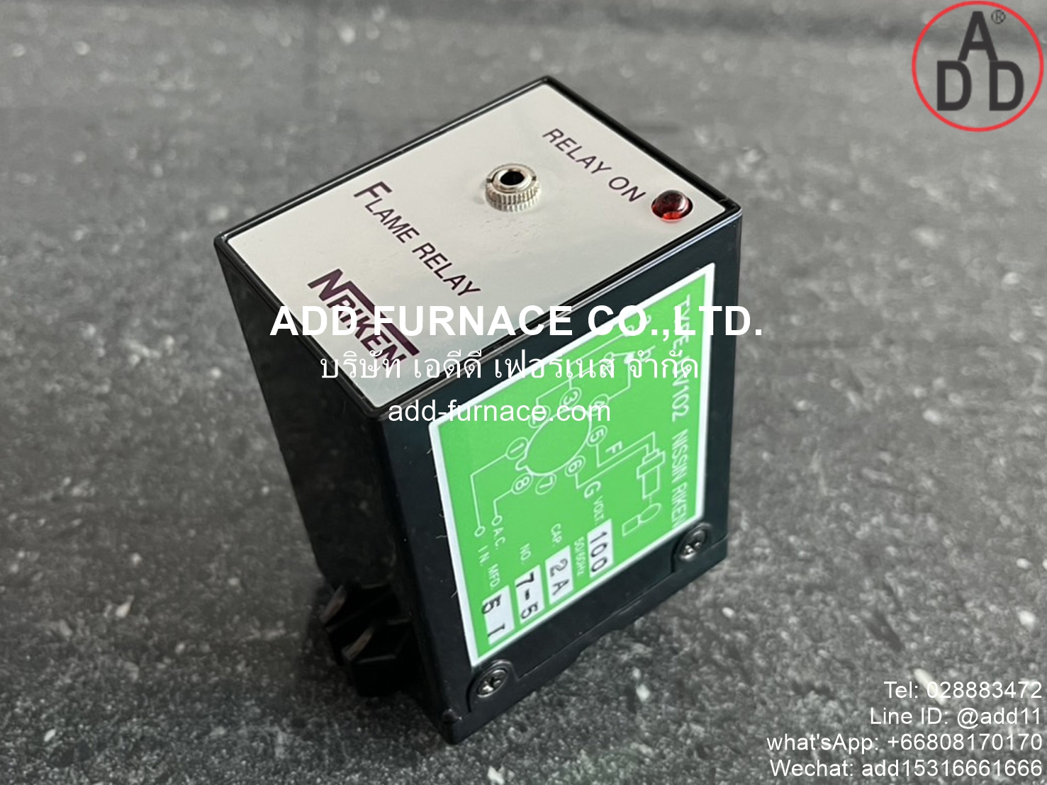 TYPE-UV102 NISSIN RIKEN (6)